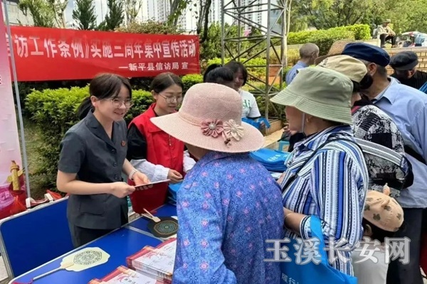 微信图片_20250605163923