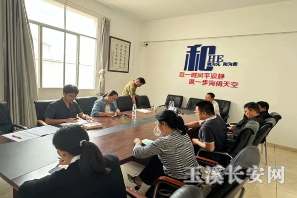 微信图片_20250605163937