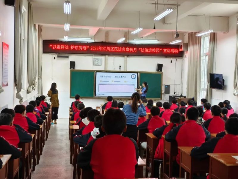 ΢ͼƬ_20250606160802