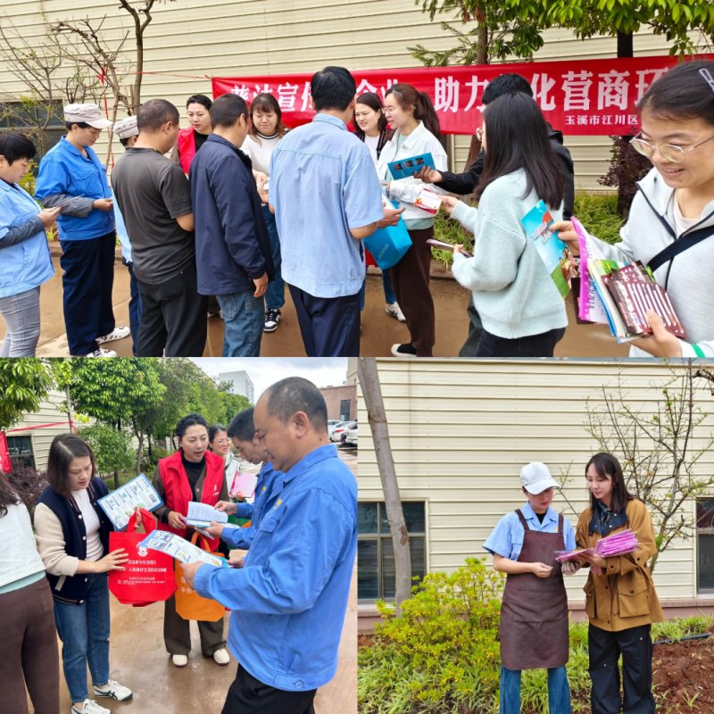 ΢ͼƬ_20250606161328