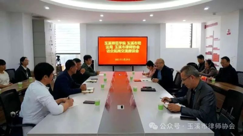 微信图片_20250606161549