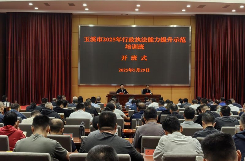 微信图片_20250606161929