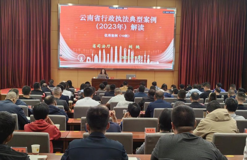 微信图片_20250606161933