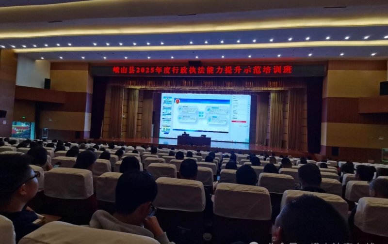 ΢ͼƬ_20250610105129