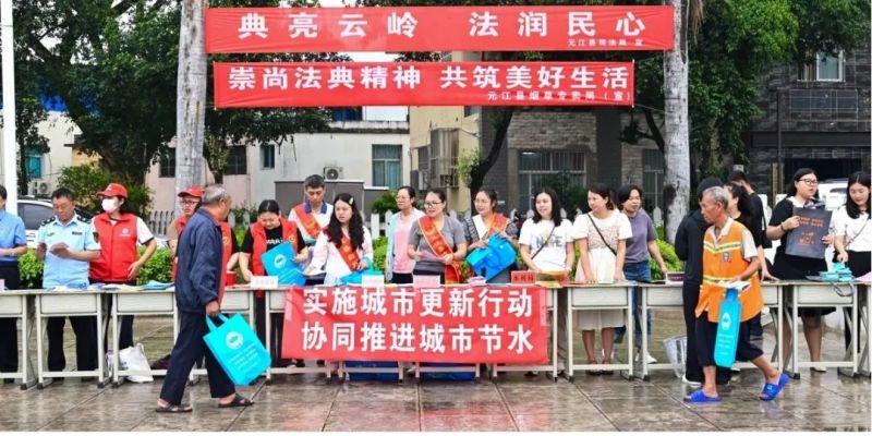 ΢ͼƬ_20250609161420