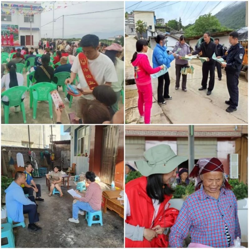 ΢ͼƬ_20250609161550