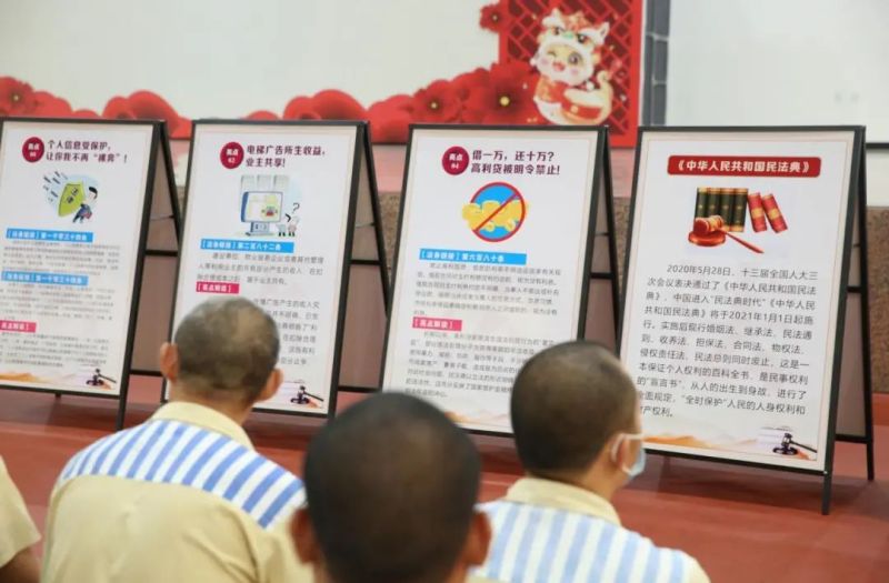 ΢ͼƬ_20250609161615