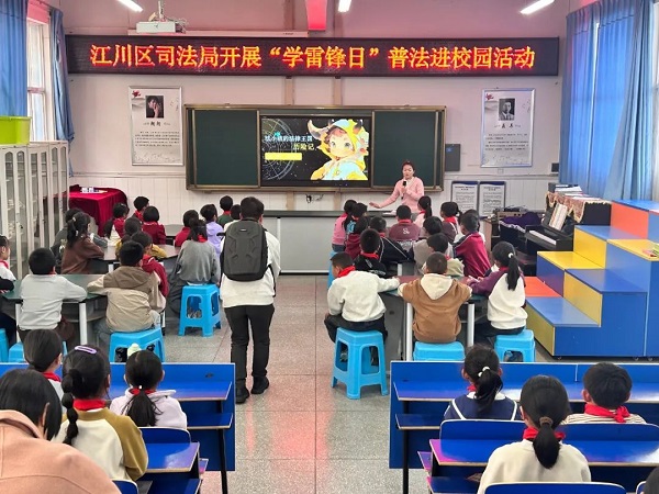 ΢��ͼƬ_20250612091438