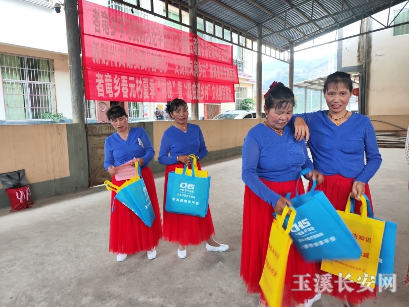 ΢��ͼƬ_20250613154406