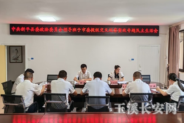 8042947453572ee33764cc124c81b21 - 副本