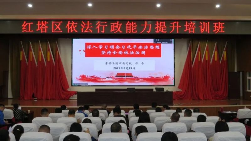 微信图片_20250618104235