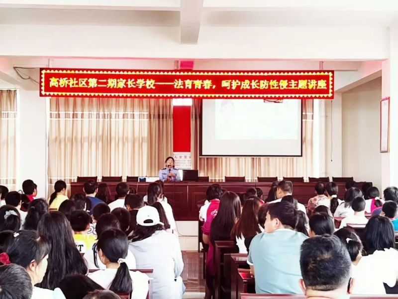 微信图片_20250618104409