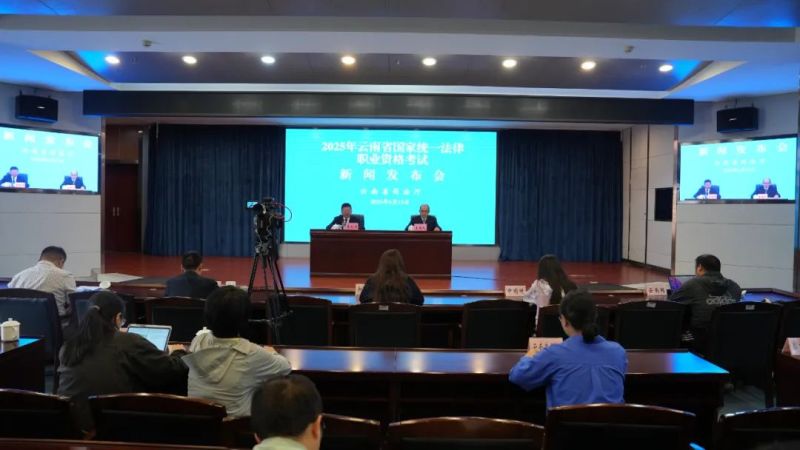 微信图片_20250618105409