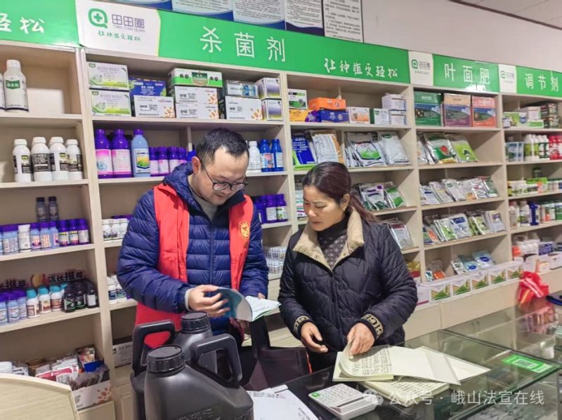 ΢ͼƬ_20250618155049