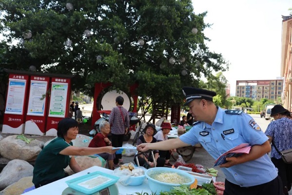 ΢��ͼƬ_20250630090116