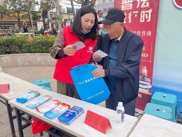 ΢��ͼƬ_20250630090809