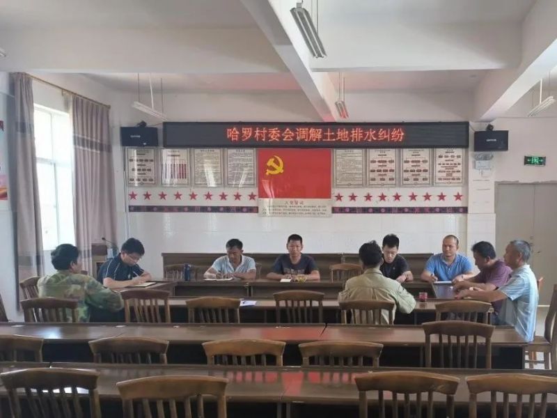 微信图片_20250702163425