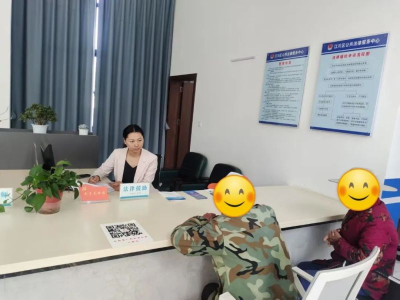 ΢ͼƬ_20250702164359