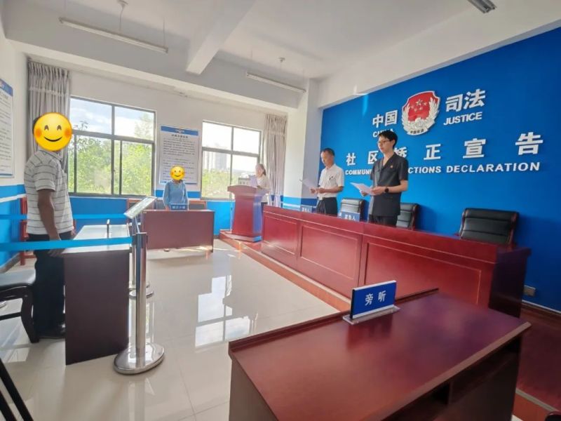 微信图片_20250702171013