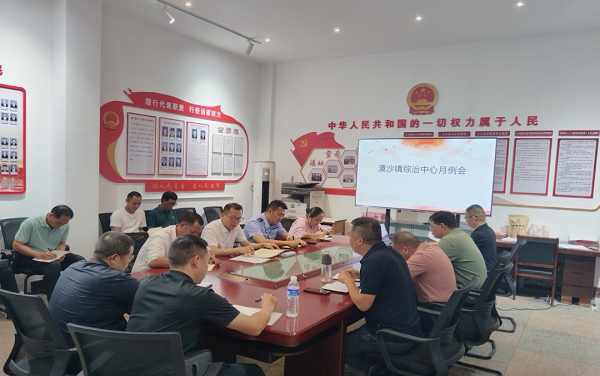 微信图片_20250707092022