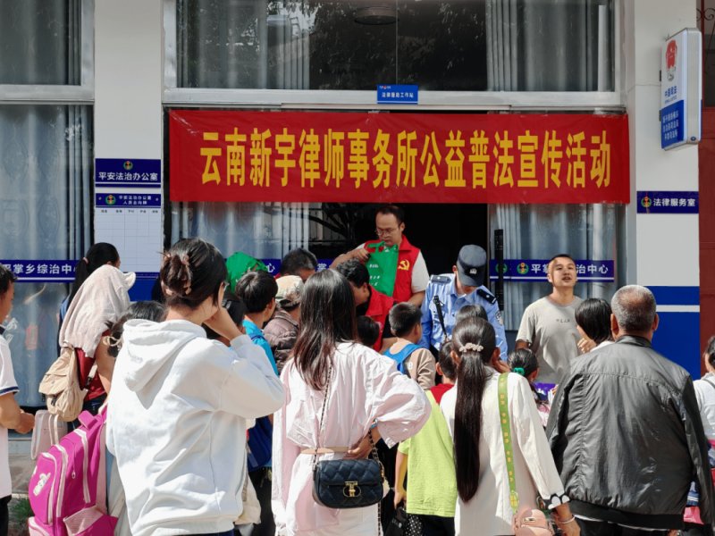 微信图片_20250710101915