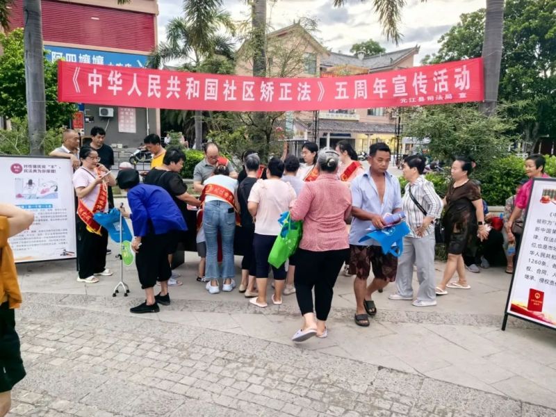 微信图片_20250710102503