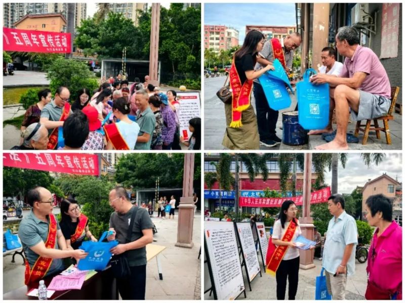 微信图片_20250710102512