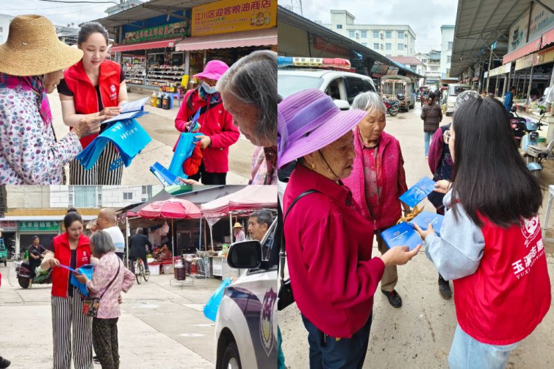 微信图片_20250710102733