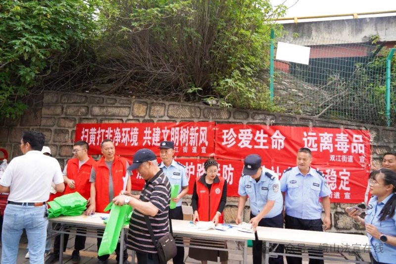 微信图片_20250704152909