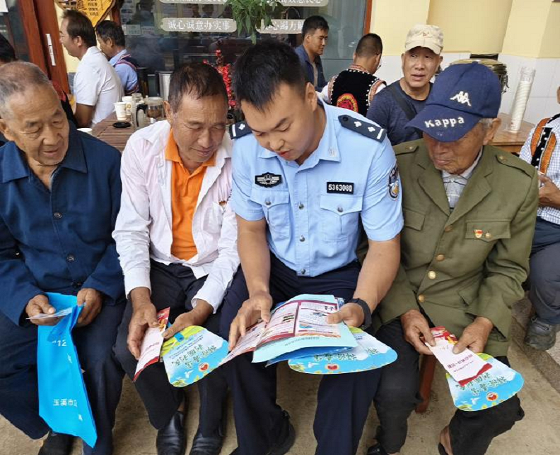 微信图片_20250710103940