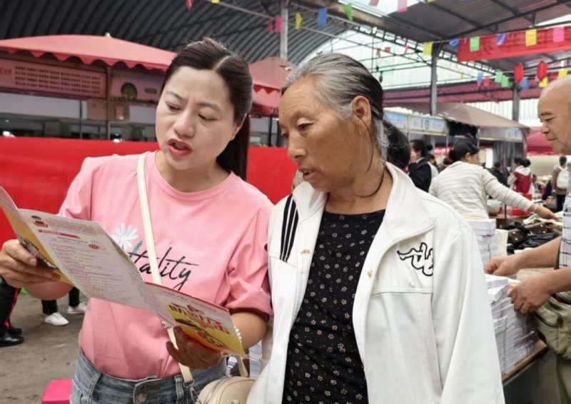 微信图片_20250715095818