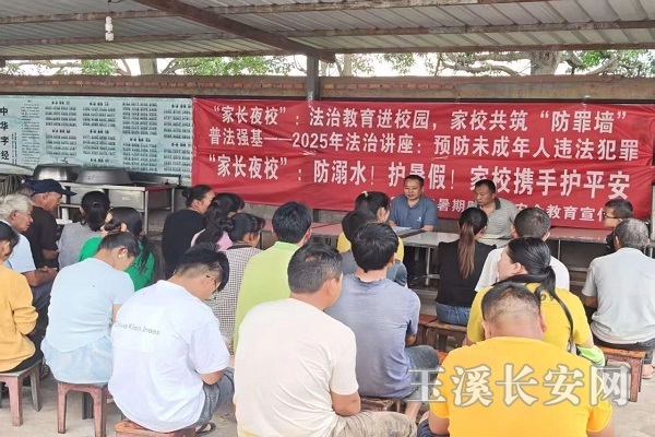 微信图片_20250715162604