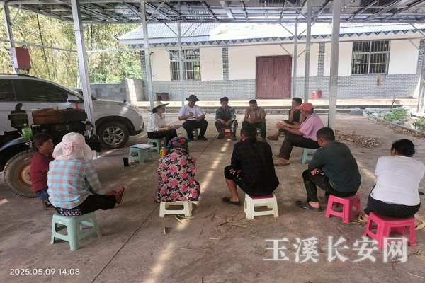 微信图片_20250715163443