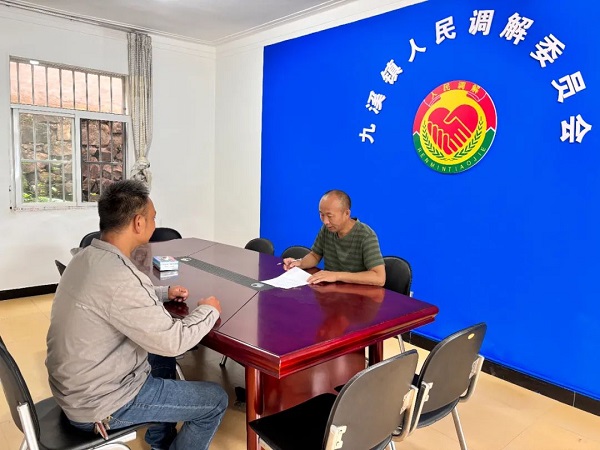 ΢��ͼƬ_20250716094930