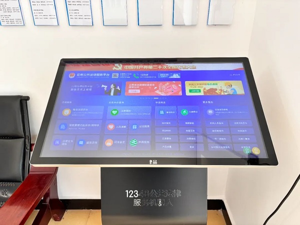 ΢��ͼƬ_20250716094934