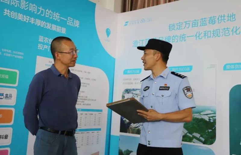 微信图片_20250718114907
