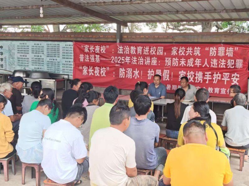 ΢��ͼƬ_20250718115547