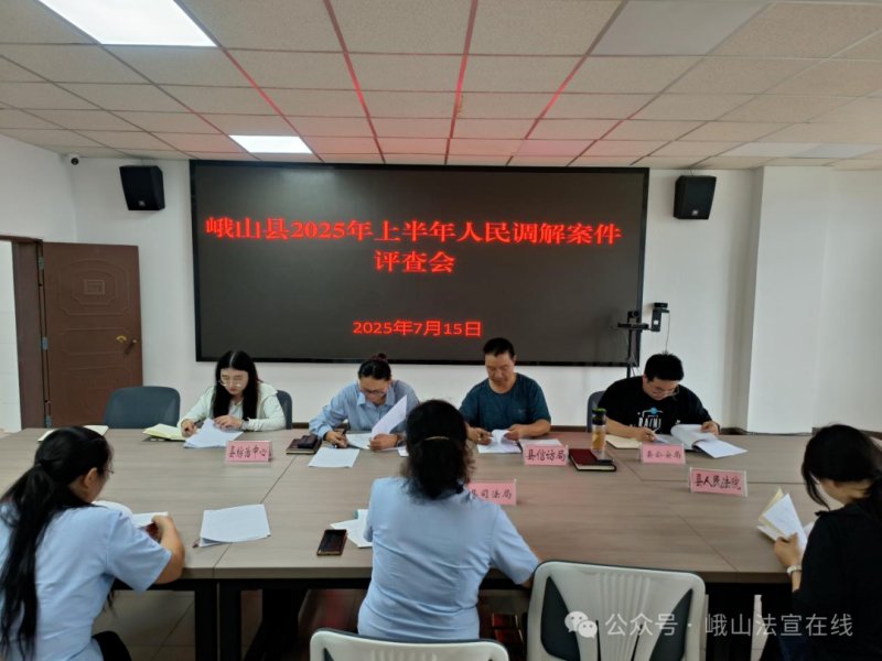 微信图片_20250718120119