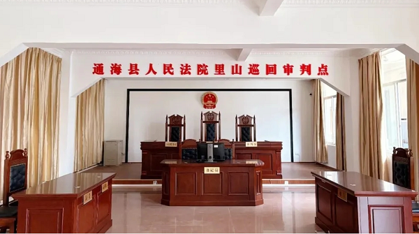 ΢��ͼƬ_20250721084540