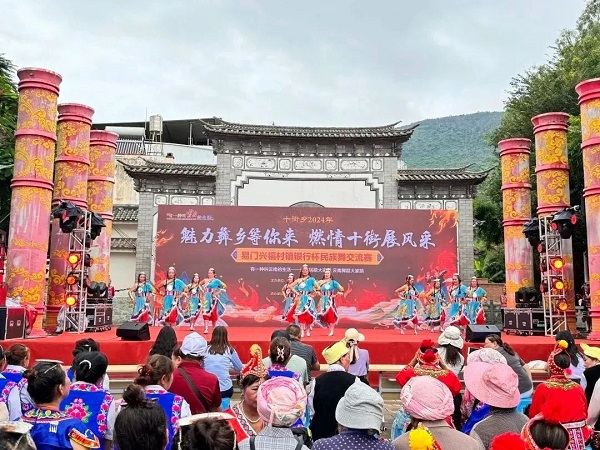 ΢��ͼƬ_20250722092050