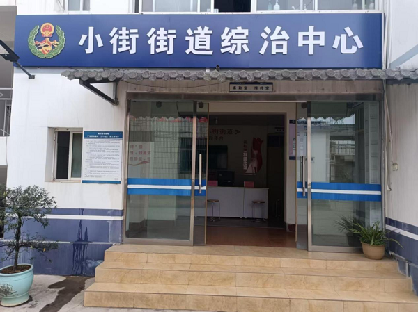 ΢��ͼƬ_20250722093312