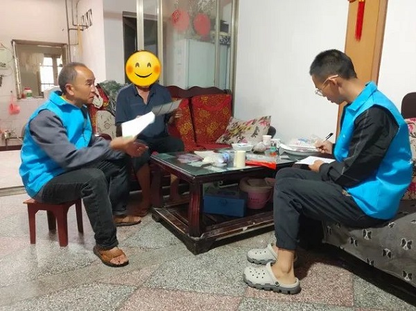 ΢��ͼƬ_20250722093325