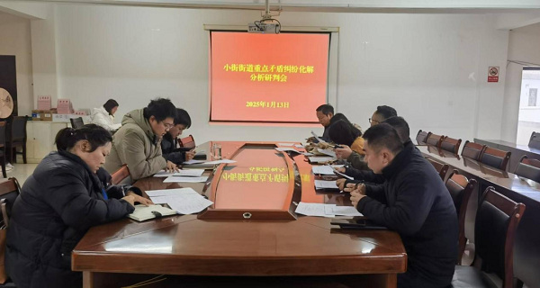 ΢��ͼƬ_20250722093329