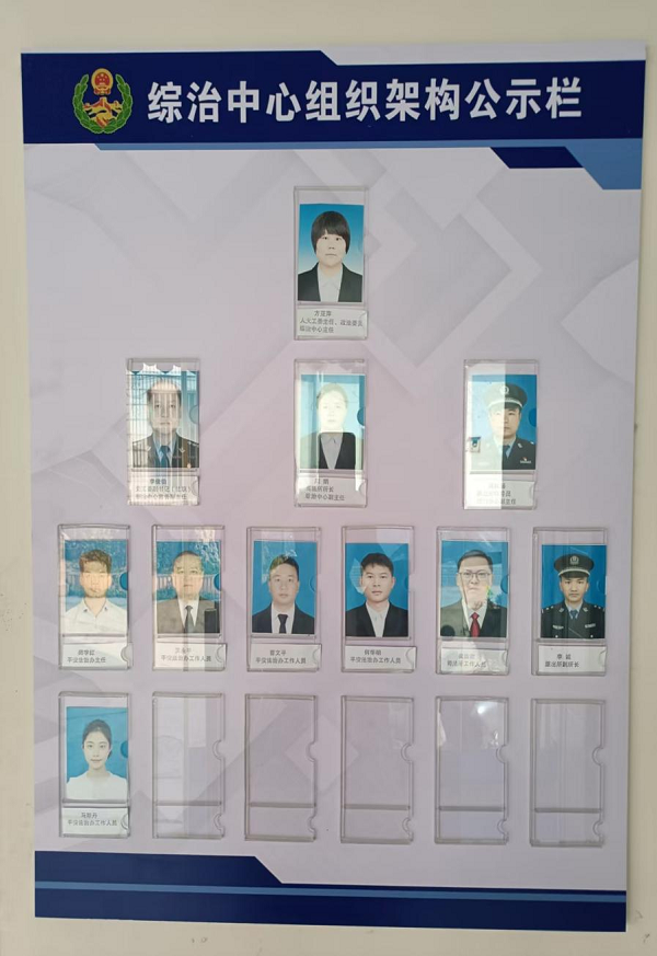 ΢��ͼƬ_20250722093333