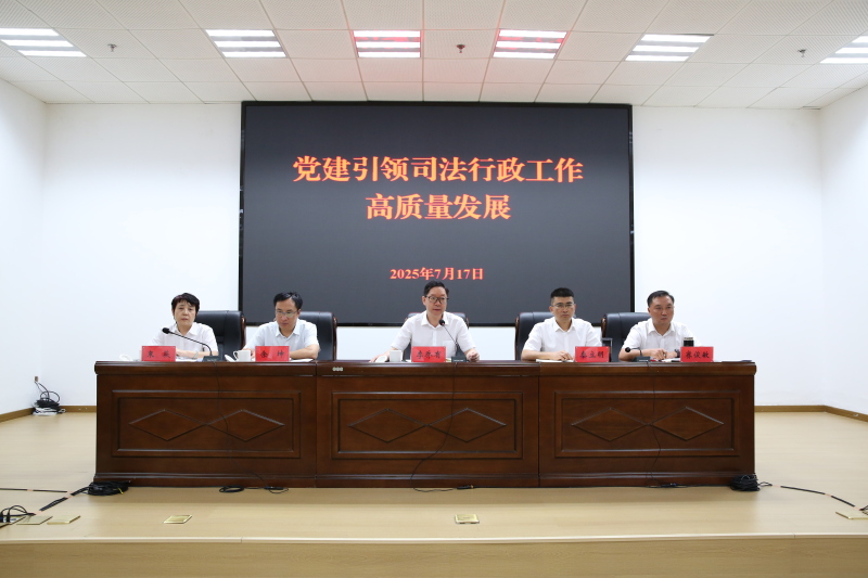 微信图片_20250721170709