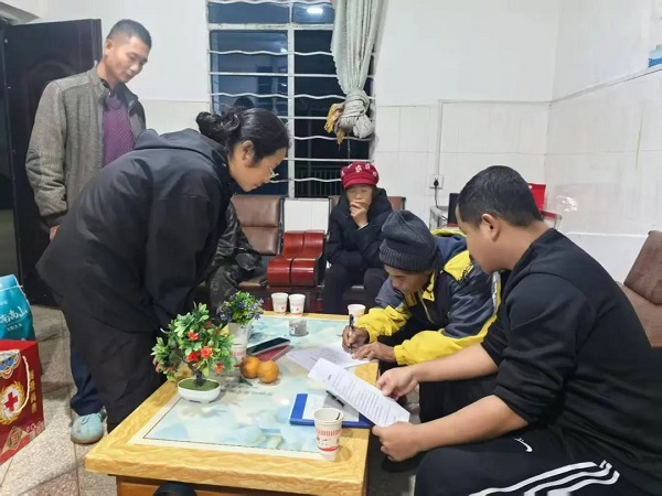 微信图片_20250725090457