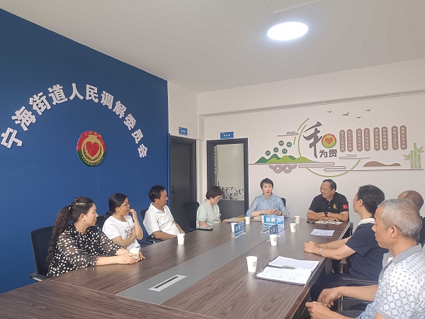 ΢��ͼƬ_20250729085439