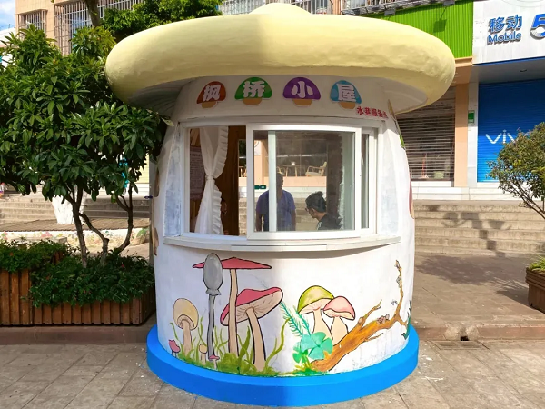 微信图片_20250730091154