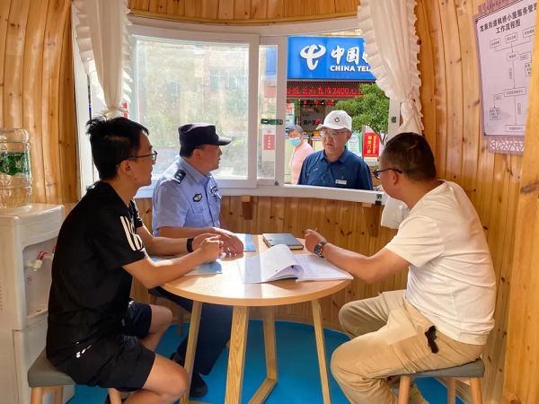 微信图片_20250730090206