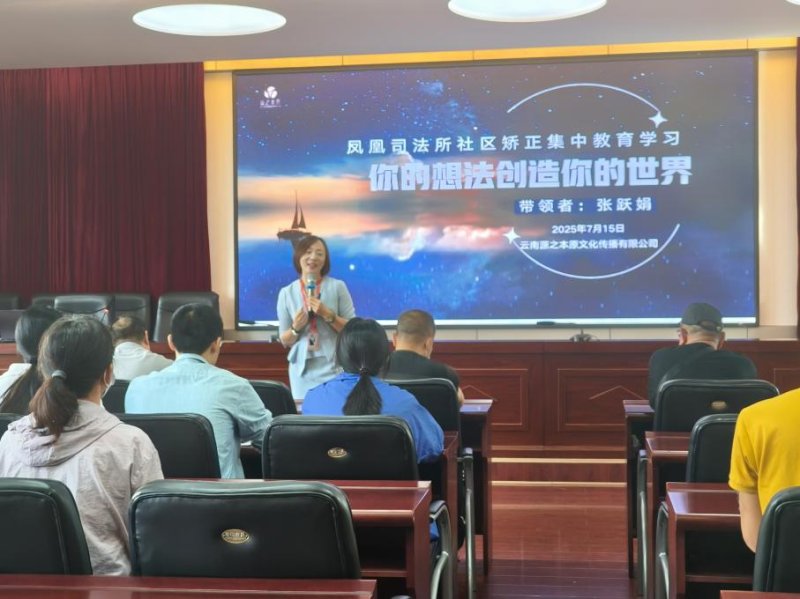 微信图片_2025-07-30_160323_544